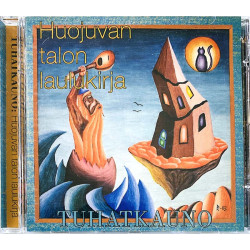Tuhatkauno 2004 JJVCD-15 Huojuvan Talon Laulukirja CD Begagnat
