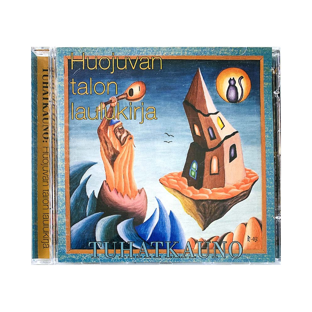 Tuhatkauno 2004 JJVCD-15 Huojuvan Talon Laulukirja CD Begagnat