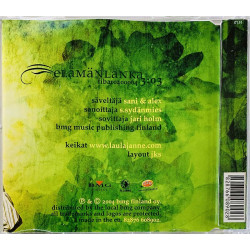 Tuhkanen Liisa CD Elämänlanka cd-single  kansi EX levy EX Käytetty CD