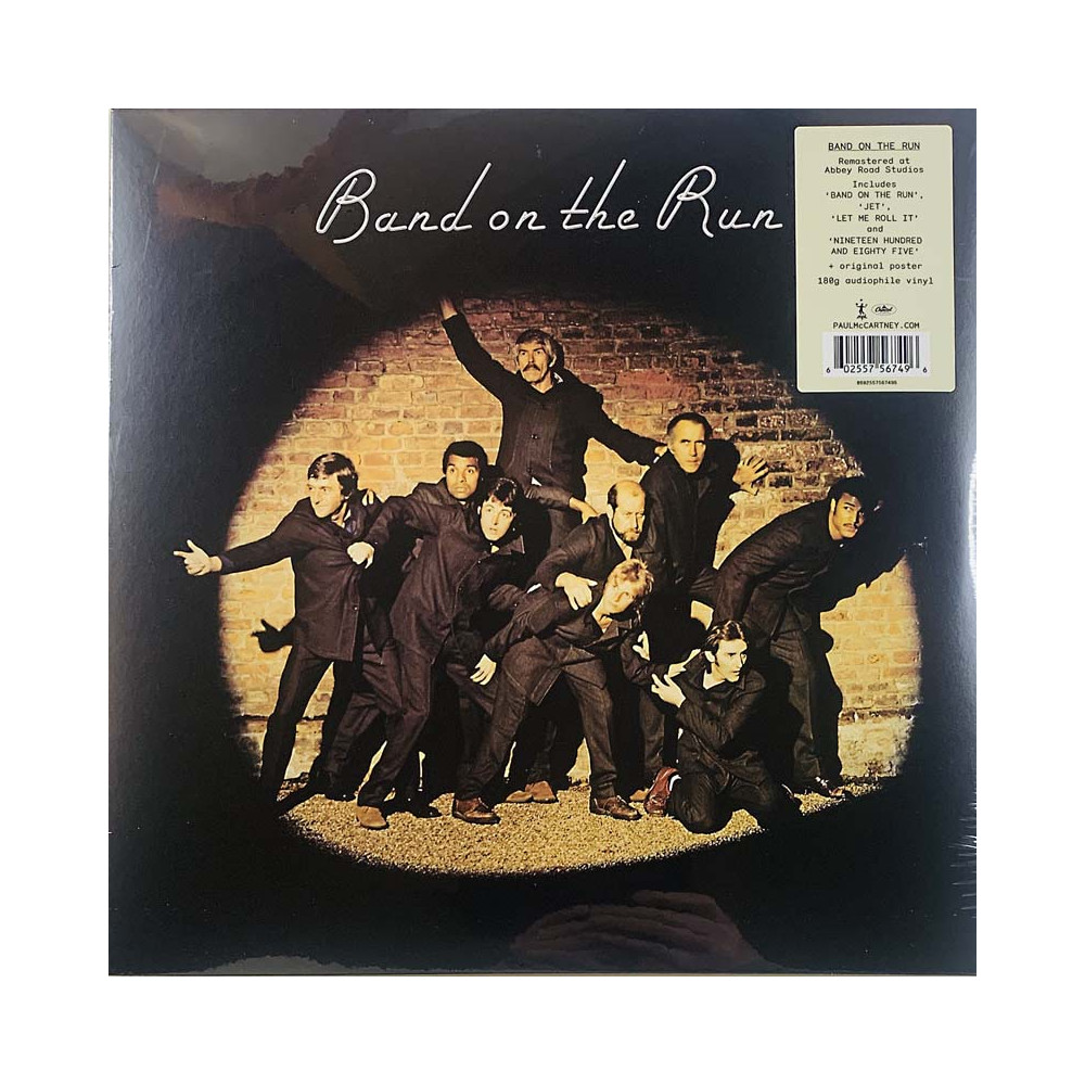 McCartney Paul & Wings vinyl LP Band On The Run  LP