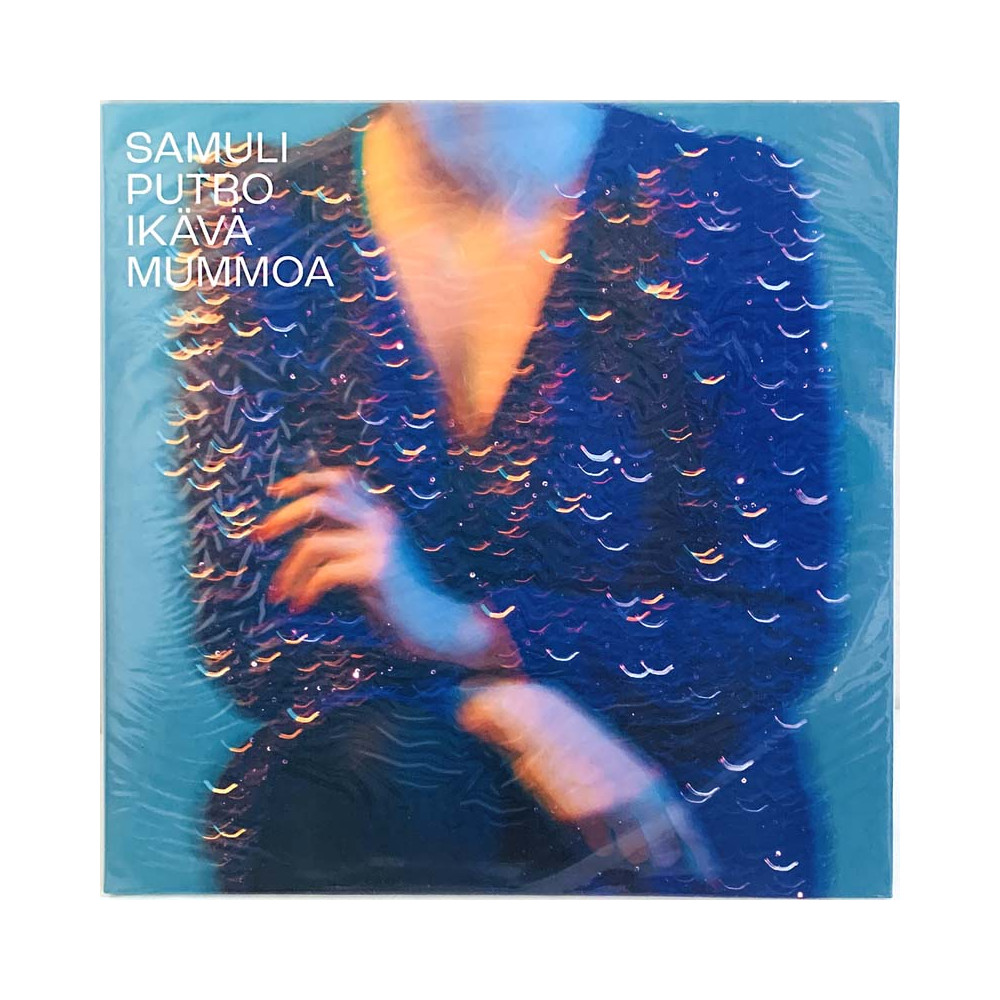 Putro Samuli LP Ikävä mummoa  LP