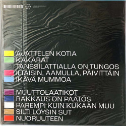 Putro Samuli LP Ikävä mummoa  LP