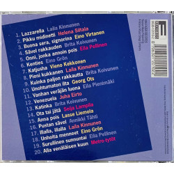 Vieno Kekkonen, Lasse Liemola, Juha Eirto CD 50-Luvun Parhaat 5 (1958-59) kunto EX- Käytetty CD