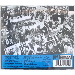 Eppu Normaali CD Lyömättömät! kunto  CD