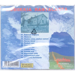 Eppu Normaali CD Cocktail Bar kunto  CD