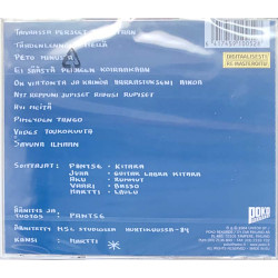 Eppu Normaali CD Rupisia riimejä karmeita tarinoita kunto  CD