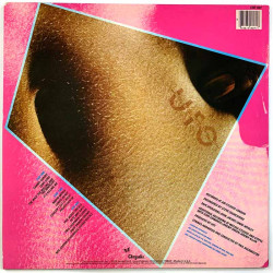 UFO  The wild the willing and the innocent  kansi EX- levy EX Käytetty LP