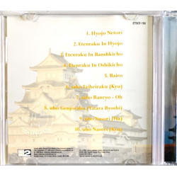 Nippon Gagaku Kai CD Gagaku  kansi EX- levy EX Käytetty CD