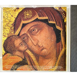 Les Moines D'Hautecombe / L'Abbaye D'Einsiedeln 1993 MCCD 130 Gregorian chants CD Begagnat