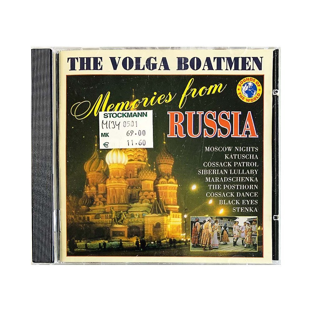 Volga Boatmen CD Memories from Russia  kansi EX- levy EX Käytetty CD