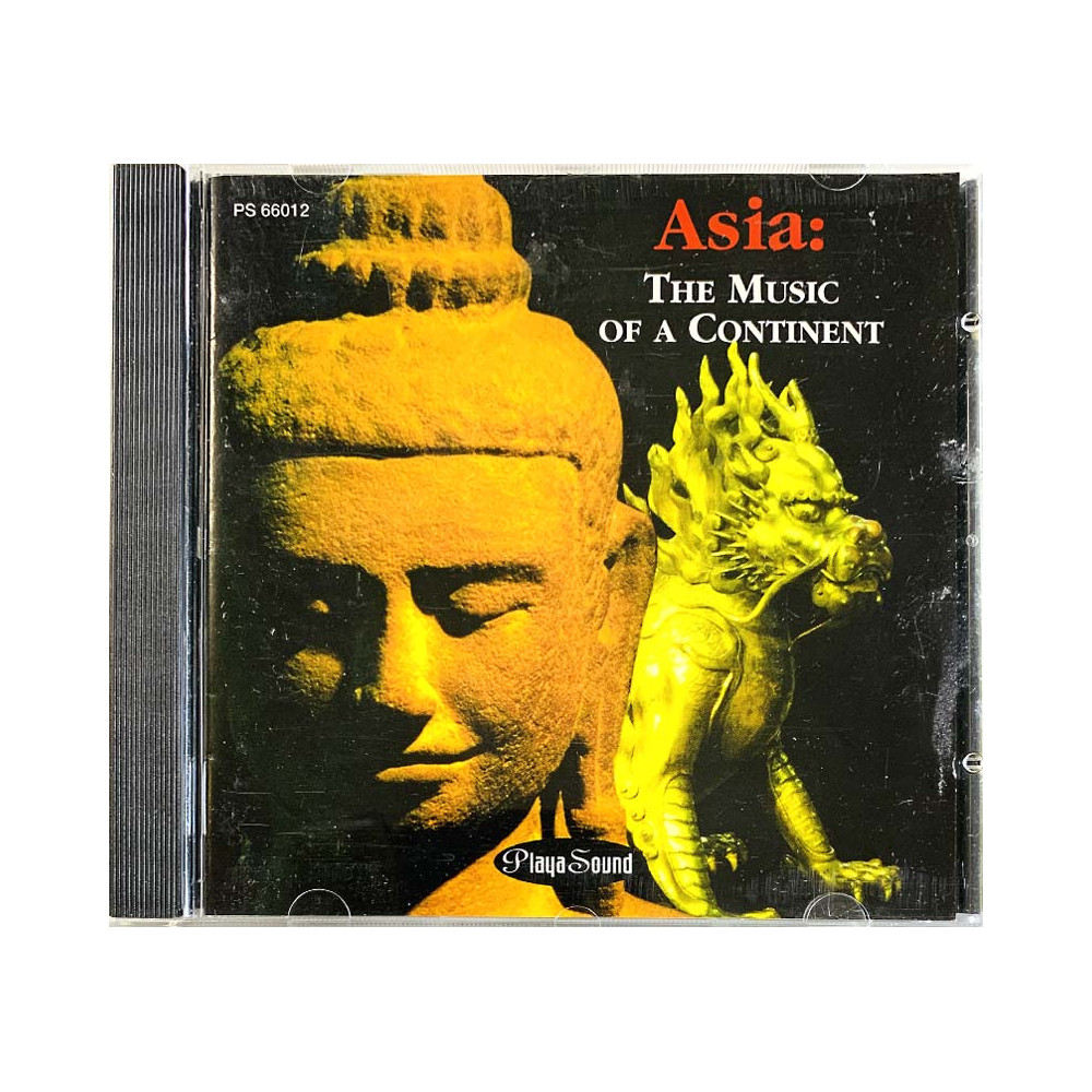 joku Orient artisti CD Asia: The music of a continent  kansi EX levy EX Käytetty CD