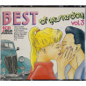 Ray Charles, Trini Lopez, Marilyn Monroe CD Best of yesterday vol.3 2CD  kansi EX- levy EX Käytetty CD