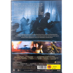 DVD - Elokuva DVD Kadonnut pataljoona  kansi EX levy EX Käytetty DVD