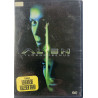 DVD - Elokuva DVD Alien : Ylösnousemus  kansi EX levy VG+ Käytetty DVD