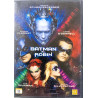 DVD - Elokuva DVD Batman & Robin  kansi EX levy EX Käytetty DVD