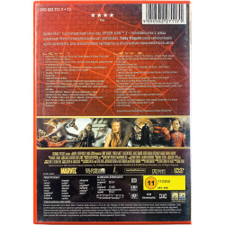 DVD - Elokuva DVD Spider-man 2 widescreen 2DVD  kansi EX levy VG+ Käytetty DVD
