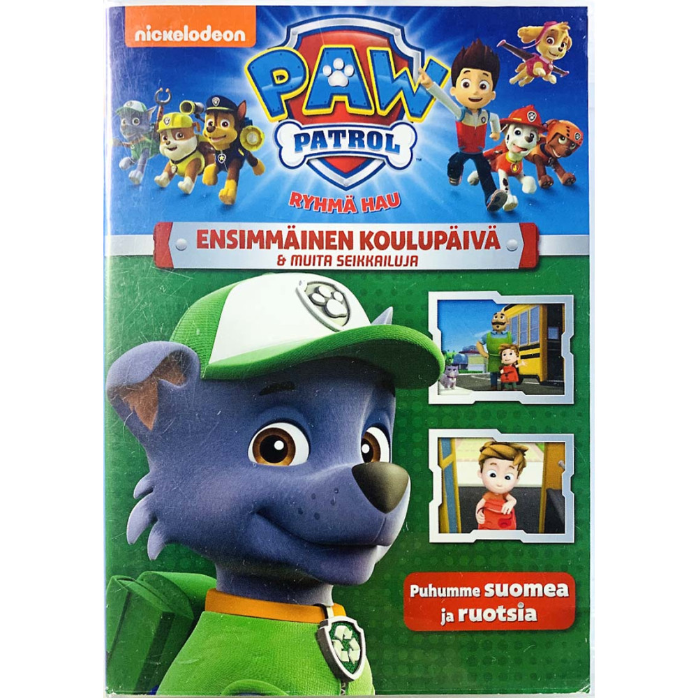 DVD - Elokuva DVD Paw patrol: Ryhmä hau ensimmäinen koulupäivä  kansi EX levy EX- Käytetty DVD