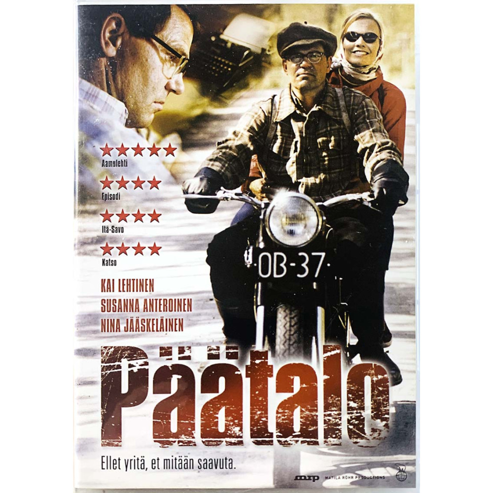 DVD - Elokuva DVD Päätalo  kansi EX levy EX- Käytetty DVD