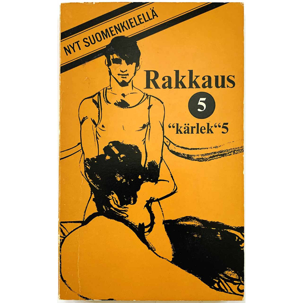 Anderberg Bengt 1970 5 Rakkaus 5 Käytetty kirja
