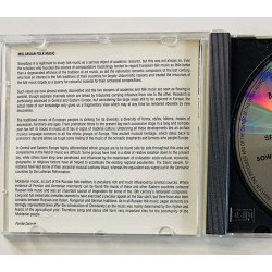 Leutarii Folk Orchestra, Fluerash Folk Orchestra CD Moldavian Folk Music  kansi EX- levy EX Käytetty CD