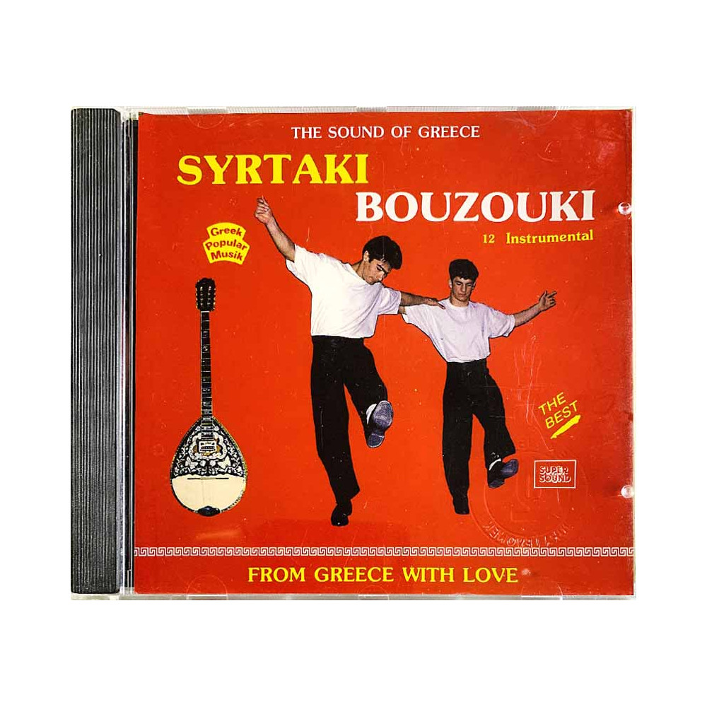 Greek Popular Music CD Syrtaki Bouzouki  kansi EX- levy VG Käytetty CD