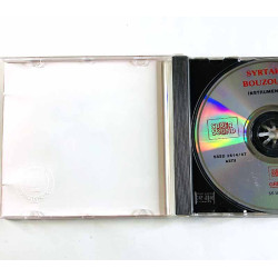 Greek Popular Music CD Syrtaki Bouzouki  kansi EX- levy VG Käytetty CD