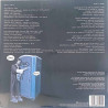 Puscifer 2009 PUSC11LP "C" Is for (Please Insert Sophomoric Genitalia Reference Here) E.P. LP
