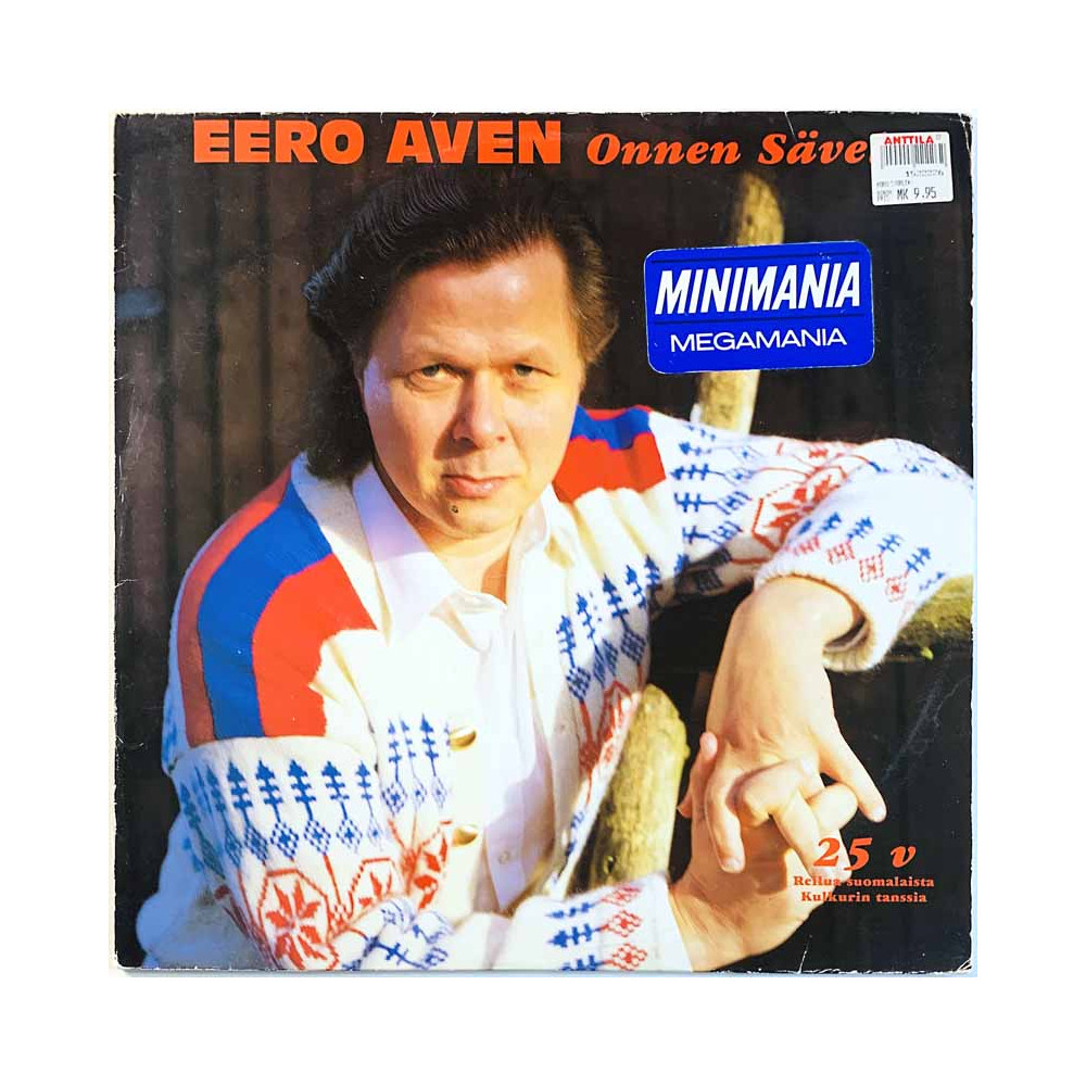 Aven Eero Käytetty LP Onnen sävel  kansi VG levy EX- Käytetty LP