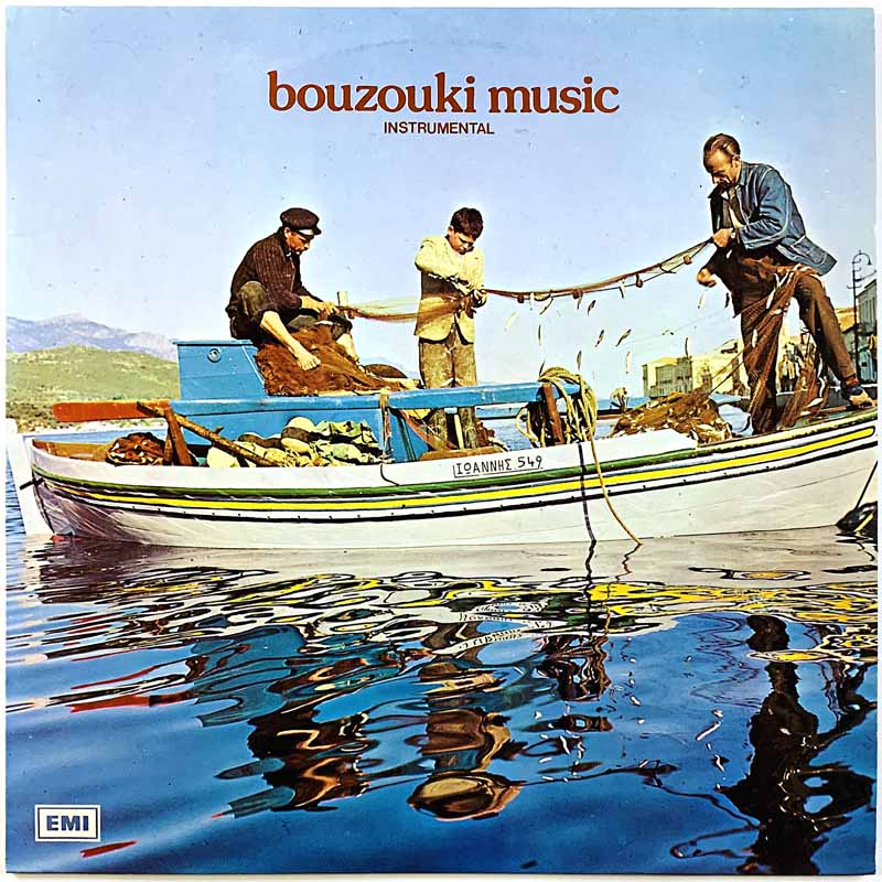 Greek artists Käytetty LP Bouzouki Music (Instrumental)  kansi EX levy EX- Käytetty LP Greek artists Käytetty LP Bouzouki Music (Instrumental)  kansi EX levy EX- Käytetty LP