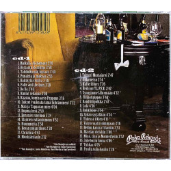 Popeda 2002 POKOCD 258 Pelkkää juhlaa 25v juhlakokoelma 2CD CD Begagnat