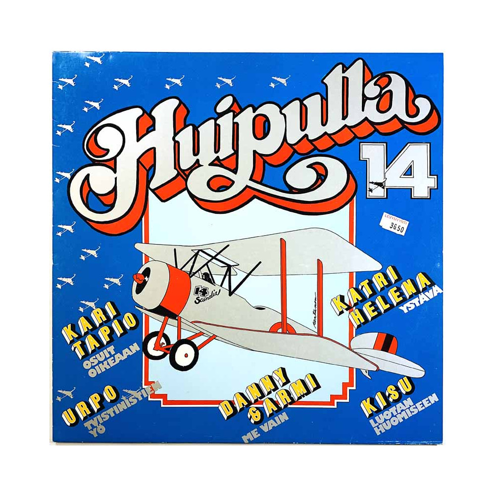 Urpo, Easy, Kisu, Camilla, Jet, Petri LP Huipulla 14  kansi EX levy EX Käytetty LP
