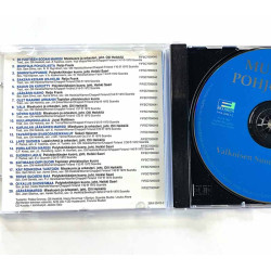 Jussi Raittinen, Reijo Frank, Mieskuoro Käytetty CD Muistoja Pohjolasta kansivihko EX- CD:n kunto EX Käytetty CD