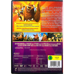 DVD - Elokuva 2011  Karvakamut 3 - sirkuskaverit DVD Begagnat