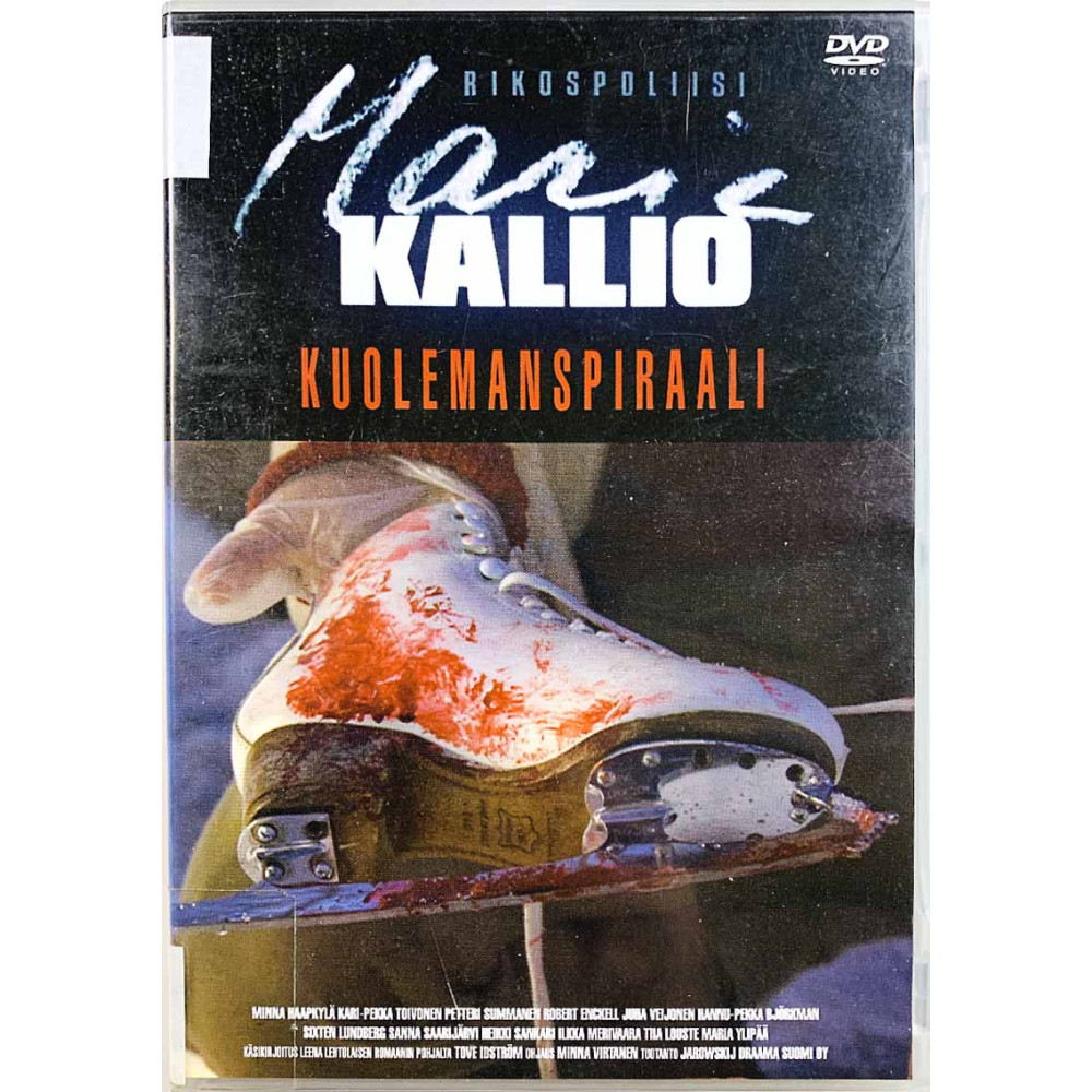 DVD - Elokuva Käytetty DVD Maria Kallio - Kuolemanspiraali  kansi EX levy EX Käytetty DVD