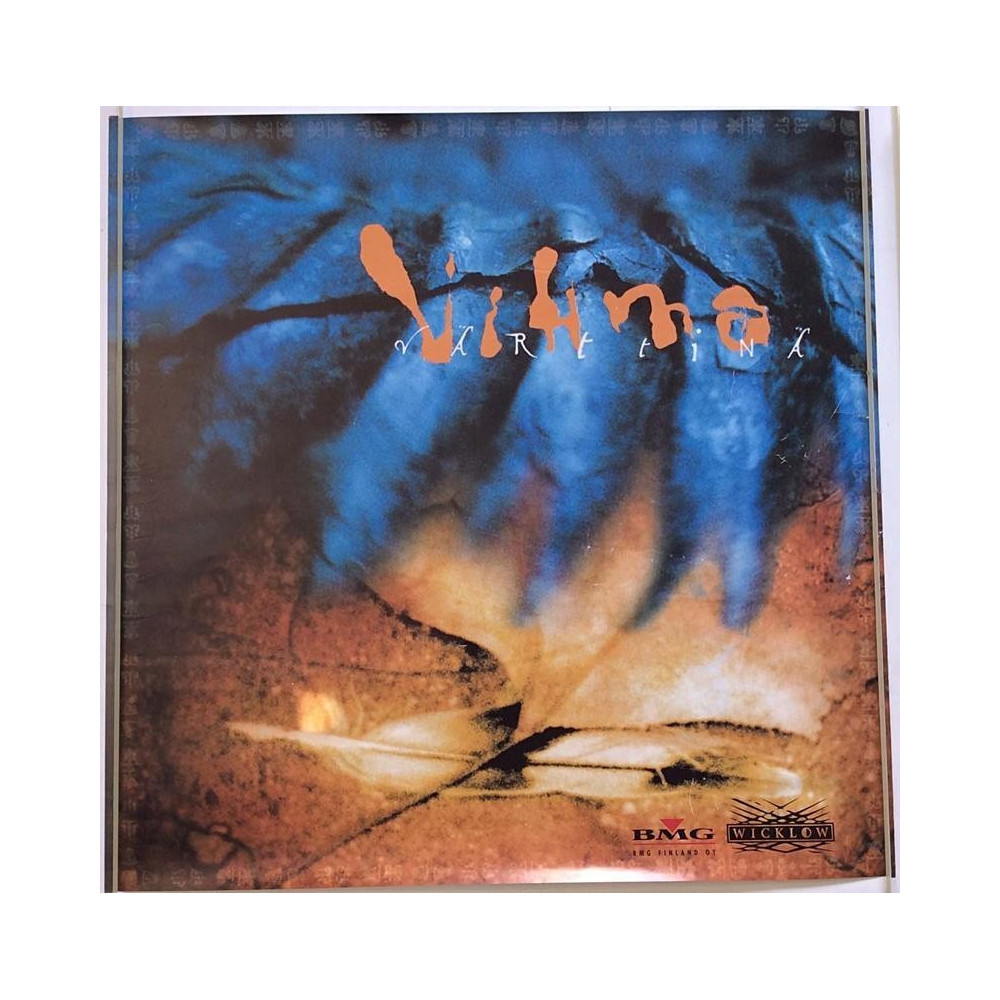 Värttinä: Vihma: Juliste 41cm x 41cm - JULISTE