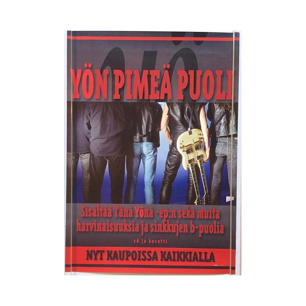Yö: Yön Pimeä Puoli: Promojuliste  30cm x 40cm - Used Poster