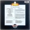 T.Rex, Golden Earring, Atomic Rooster vinyl LP Hot love - The sound of the '70's - Part 1  kansi VG+ levy EX Käytetty LP