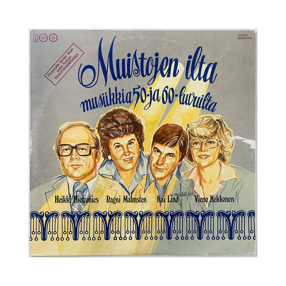 Vieno Kekkonen, Kai Lind, Ragni Malmsten vinyl LP Muistojen ilta musiikkia 50- ja 60-luvuilta  kansi VG- levy EX Käytetty LP