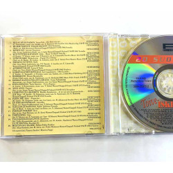 Rexi, Urpo, Eddy, Stidit, Express CD 20 Suosikkia - Toiveiskelmiä 4 ruusu on punainen  kansi EX- levy EX Käytetty CD