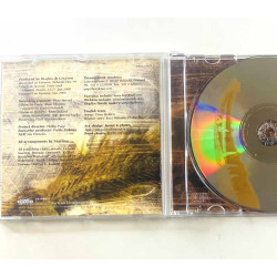 Värttinä CD Ilmatar  kansi EX levy EX Käytetty CD