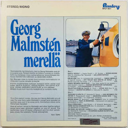 Malmstén Georg vinyl LP Georg Malmstén Merellä  kansi EX levy EX Käytetty LP