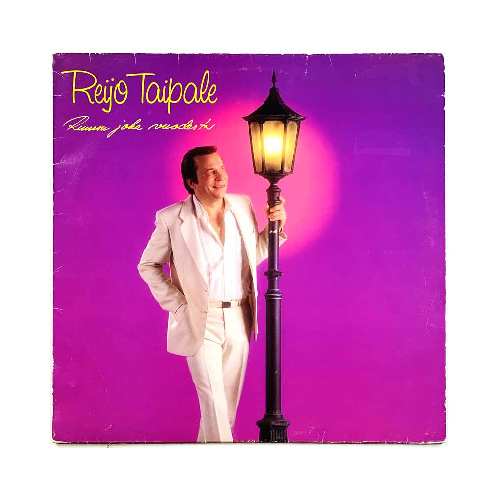 Taipale Reijo vinyl LP Ruusu Joka Vuodesta  kansi VG- levy EX Käytetty LP