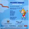 DVD - Vesitaitojen ABC 2011  Pulahda Uimaan! DVD Begagnat