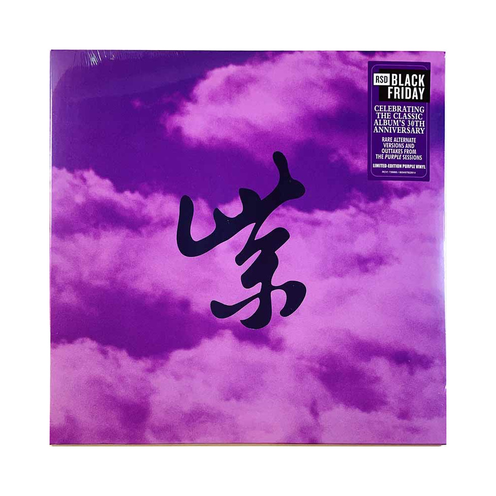 Stone Temple Pilots LP-levy Purple Rarities, purple vinyl  LP