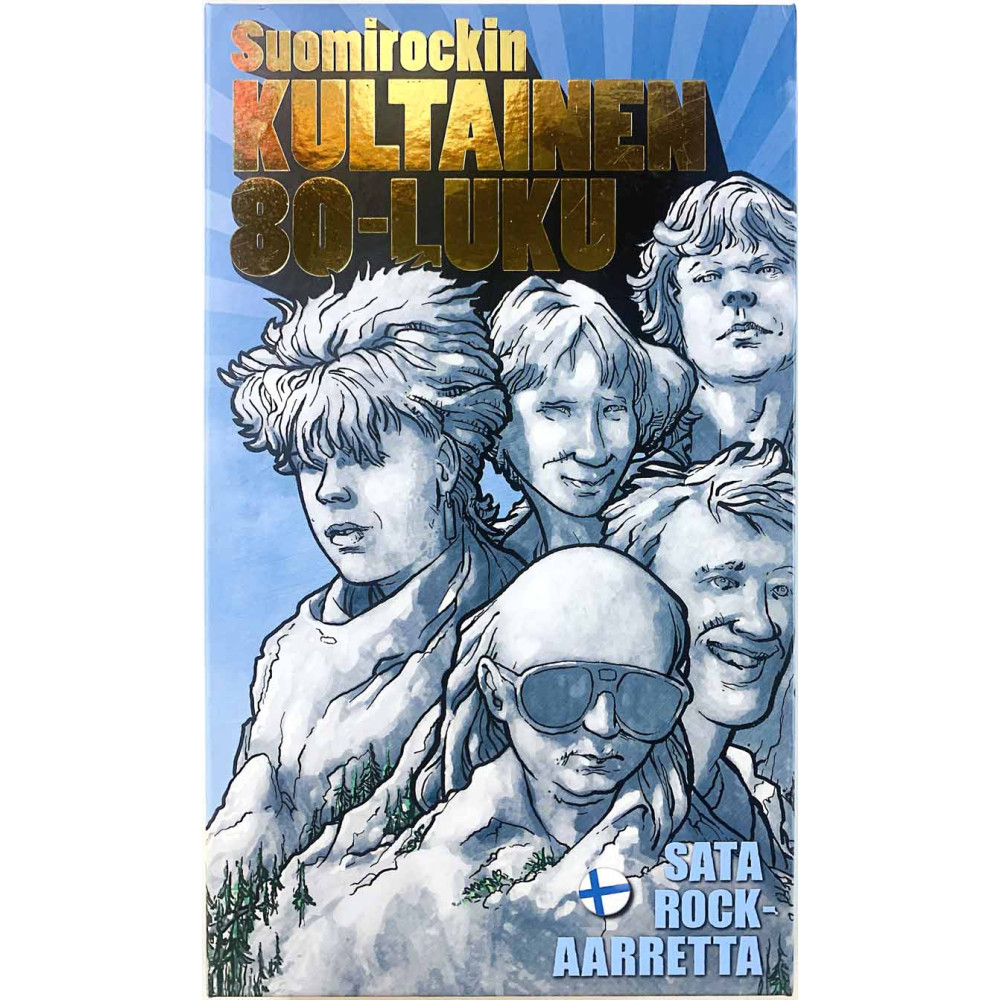 Keba, Musta Paraati, Skädäm, Eve ym. CD Suomirockin Kultainen 80-luku 5CD  kansi EX levy VG+ Käytetty CD