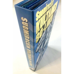 Keba, Musta Paraati, Skädäm, Eve ym. CD Suomirockin Kultainen 80-luku 5CD  kansi EX levy VG+ Käytetty CD