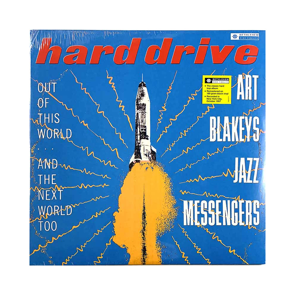 Art Blakeys Jazz Messengers 1958 538816131 Hard Drive LP