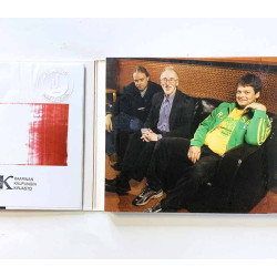 Juhani Aaltonen Trio CD Illusion Of A Ballad  kansi VG levy EX Käytetty CD