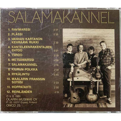 Salamakannel CD Salamakannel -89  kansi EX- levy EX Käytetty CD