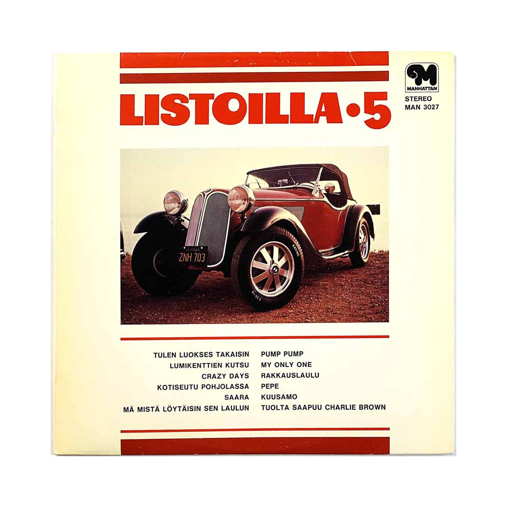 Tuula Siponius, Rolf Bergström & Pyhimykset LP Listoilla 5  kansi EX- levy EX Käytetty LP